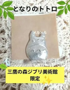 Item thumbnail for item 9f4a937a-5bfa-40fd-9c7e-1e050aaa1774