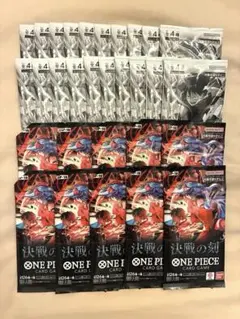 ワンピースカード テーマプロモーションパック ver. 新四皇 未開封 4 