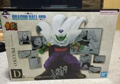 2026年最新】一番くじドラゴンボール ピッコロの人気アイテム - メルカリ
