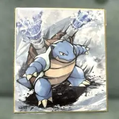 2026年最新】ポケモン 色紙 未開封の人気アイテム - メルカリ