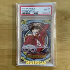 PSA10】ルフィ2周年2nd ANNIVERSARY プロモST13-015 - メルカリ