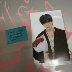 TREASURE はぴだんぶい カフェ 8000円 特典 トレカ ジフン