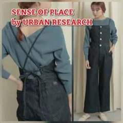 LEE　別注 マリンサロペット センスオブプレイスバイアーバンリサーチ