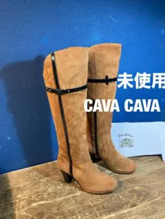 A 未使用　ロングブーツ　茶系　ブラウン　黒　ブラック　スエード？