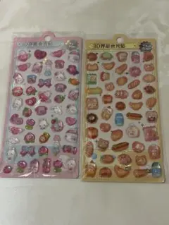 【即発送】海外製　BONBON DROP風シール2枚セット　空洞なし　固い