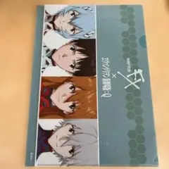 エヴァンゲリオン A4クリアファイル
