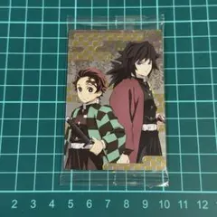 鬼滅の刃 ウエハースカード　035 シークレット 竈門炭治郎 冨岡義勇 未開封④