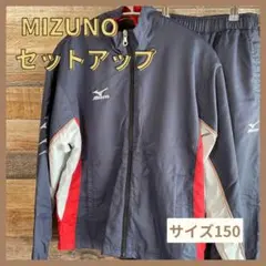 【美品】 防寒 MIZUNO セットアップ ふわふわ