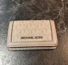 MICHAEL KORS グレー キーケース