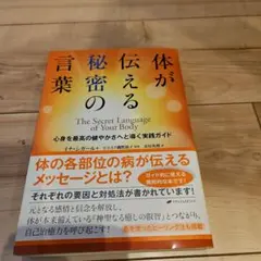 Item thumbnail for item 976d49dd-af5f-4f29-9e4e-ac2191e56e6c