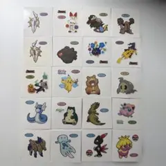 ポケモンシール20枚セット3