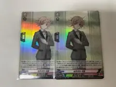 ヴァンガード 刀剣乱舞online 物吉貞宗 祝装