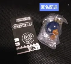 【ボムへい】スーパーマリオめじるしアクセサリー　ガチャガチャ