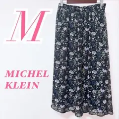 MICHEL KLEIN 花柄フレアスカート ネイビー Mサイズ　大人コーデのサムネイル