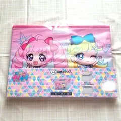最安値】アイプリ しまむら 収納ボックス みつき ひまり ひみつの
