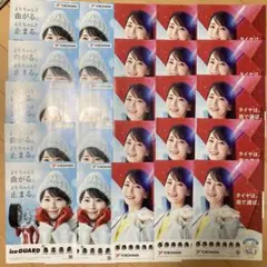 みく山みく夫さま専用