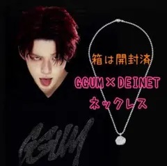 TXT showcase カムバック ショーケース　特典　ヨンジュン ネックレス TXT showcase カムバック ショーケース 特典 ヨンジュン ネックレス