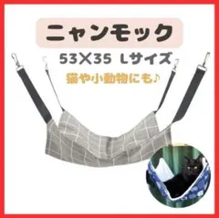 みさき様 リクエスト 4点 まとめ商品