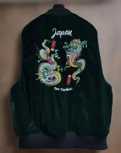 2026年最新】VANS メンズ スカジャンの人気アイテム - メルカリ