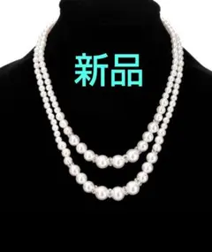 2連　パール風　ネックレス　アクセサリー
