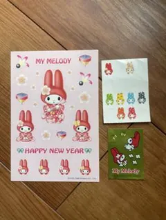 サンリオ マイメロディ シール まとめ売り 当時物 レトロ