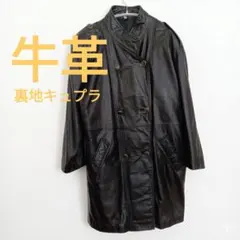 本革 牛革 レザーコート ダブル 昭和レトロ ヴィンテージ 菅田将暉風 黒 F