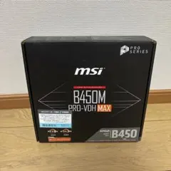Ryzen 5 2600 MSI B450 マザーボード、電源、自作PC セット Ryzen 5 2600 MSI B450 マザーボード、電源、自作PC セット - メルカリ