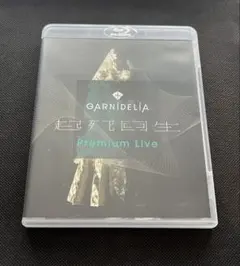 GARNiDELiA 起死回生 Premium Live