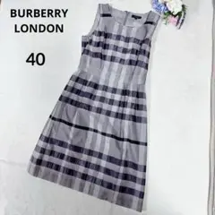 サイズ44 バーバリーロンドン　ワンピース　ウール バーバリーロンドン Burberry LONDON ワンピース サイズ44 XL