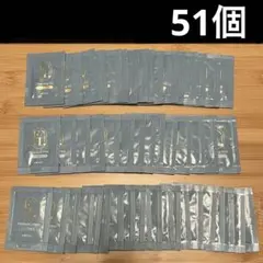 utena ウテナ　エルリ　エモリエント　スキンケア　サンプル　計51包セットのサムネイル