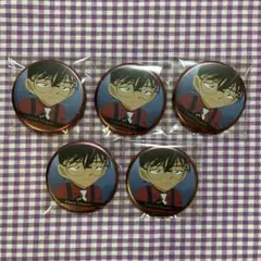 名探偵コナン コナン 缶バッジ