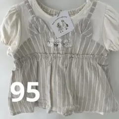 新品未使用タグ付き❤︎ねこ❤︎ベージュ❤︎チュニック❤︎ベージュ❤︎95センチ