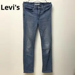 Item thumbnail for item c8b799fb-59dd-4a97-88f5-59d653b6426d