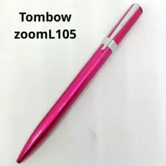 2026年最新】トンボ zoomの人気アイテム - メルカリ