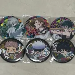 呪術廻戦 缶バッジ まとめ売り