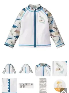 【美品】上下セット95センチベビー水着恐竜