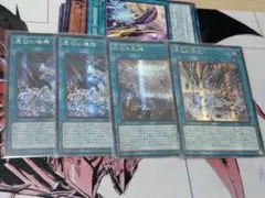 【アジア版 匿名】原石　デッキパーツセット　シークレットレア　皇脈　穿光　鳴獰