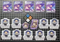 ヒロアカ 心操人使 シール ステッカー 17点 花やしき 一番くじ 心操