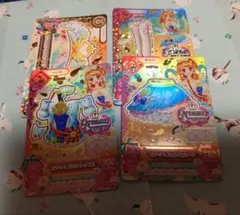 アイカツ　オデットスワンコーデ　あかり　プレミアムレア　レアアクセ
