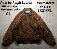 POLO ラルフローレン　フライト・ボンバージャケット　ベロア生地　希少