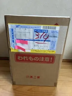 シーチキンLフレーク70グラム✖️3缶　24パック シーチキンLフレーク 70g×3缶 | セブンプレミアム公式