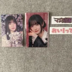 櫻坂46 大園玲　セット