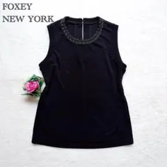 【FOXEY NEW YORK】ノースリーブ カットソー 日本製 ブラック 40