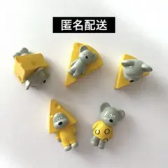 バスボール カプセルトイ