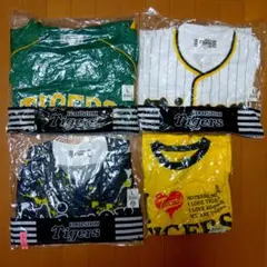 Item thumbnail for item 7bd67fbb-e4d4-4f4c-b6a7-7e9e1f31dcb4