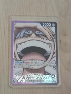 ワンピースカード