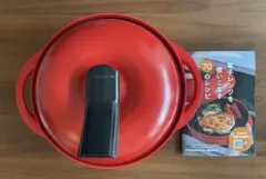 レンジメートプレミアム
