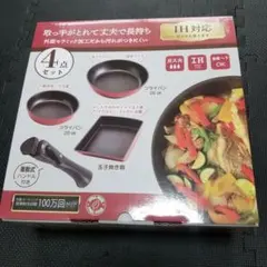 Item thumbnail for item d69911a2-ba44-47d0-bfd3-a924a0a55c22