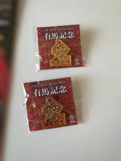 Item thumbnail for item ae91bcb6-397e-4bfd-9836-148ad2ec637b