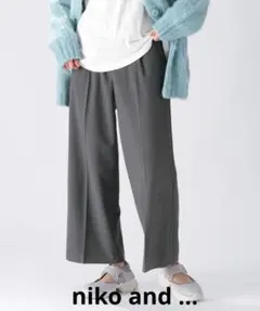 ニコアンド ワイドパンツ